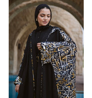 Calligraphy Kaftan