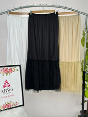 Tull Skirt Extension